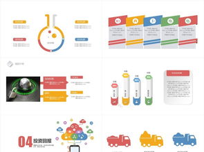 互聯(lián)網(wǎng)通信與軟件開(kāi)發(fā) 探索網(wǎng)絡(luò)與信息安全的前沿實(shí)踐