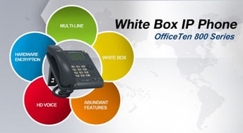 構(gòu)建智能網(wǎng)絡(luò)，締造溝通價(jià)值 企業(yè)通信與安全一體化解決方案